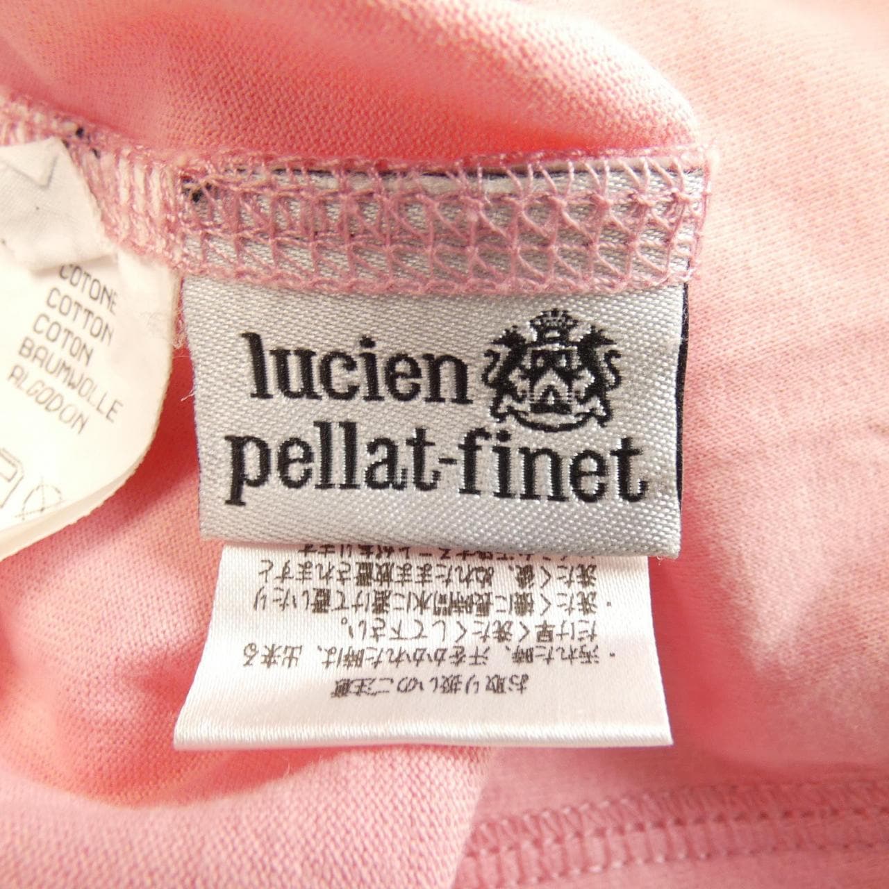 コメ兵｜ルシアン ペラフィネ lucien pellat-finet トップス｜ルシアン