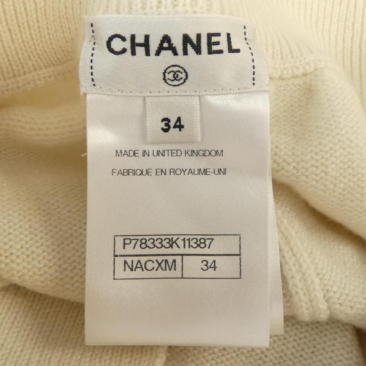 シャネル CHANEL ショートパンツ
