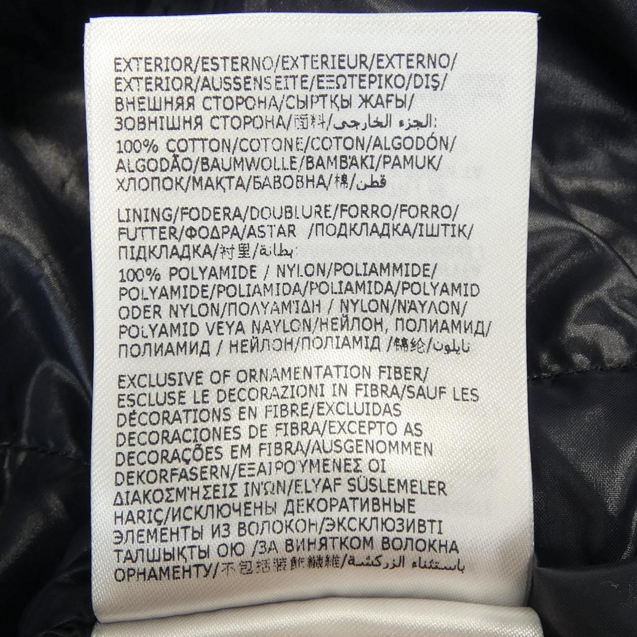 モンクレール ジーニアス MONCLER GENIUS SIMMON ダウンジャケット