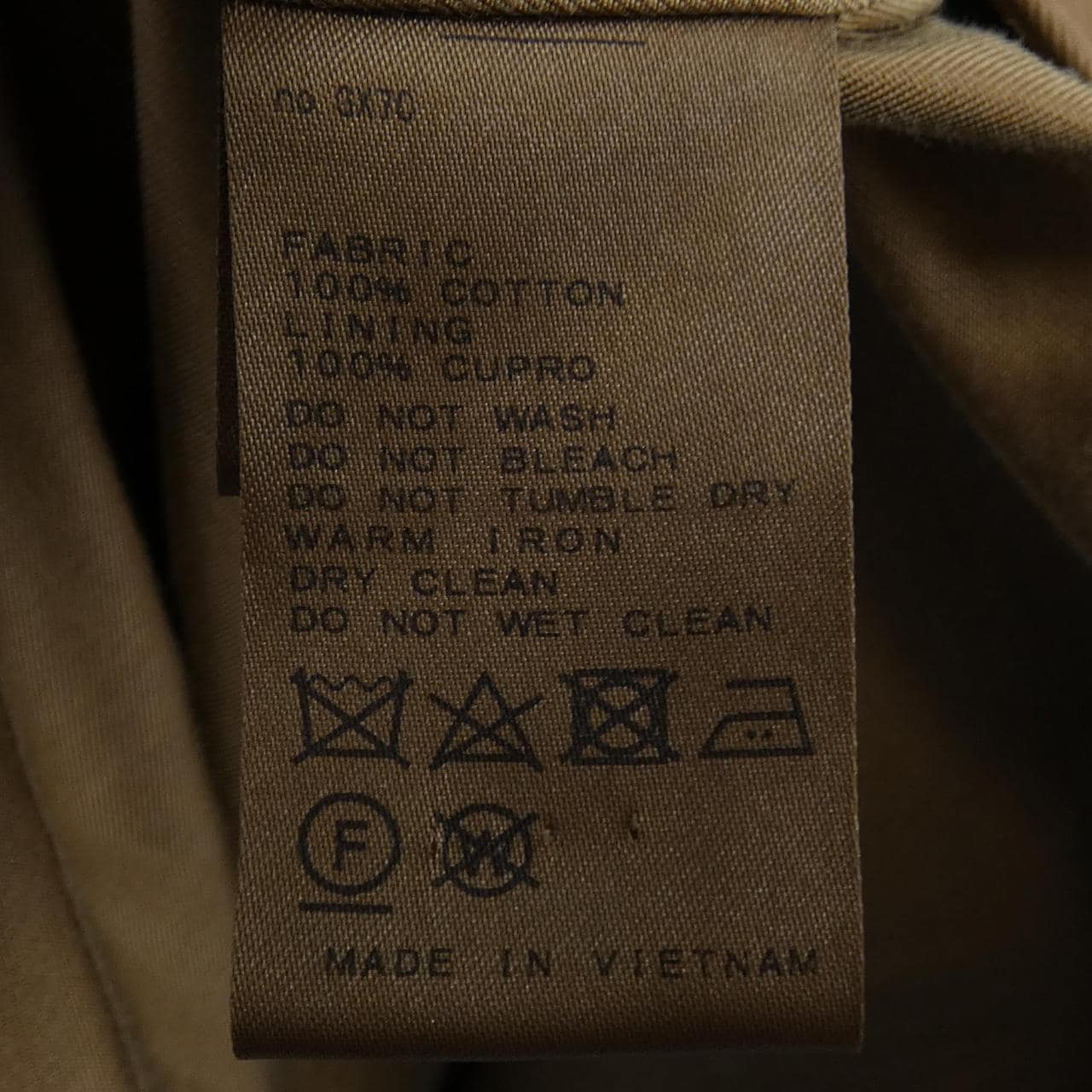 ドゥーズィエムクラス DEUXIEME CLASSE コート