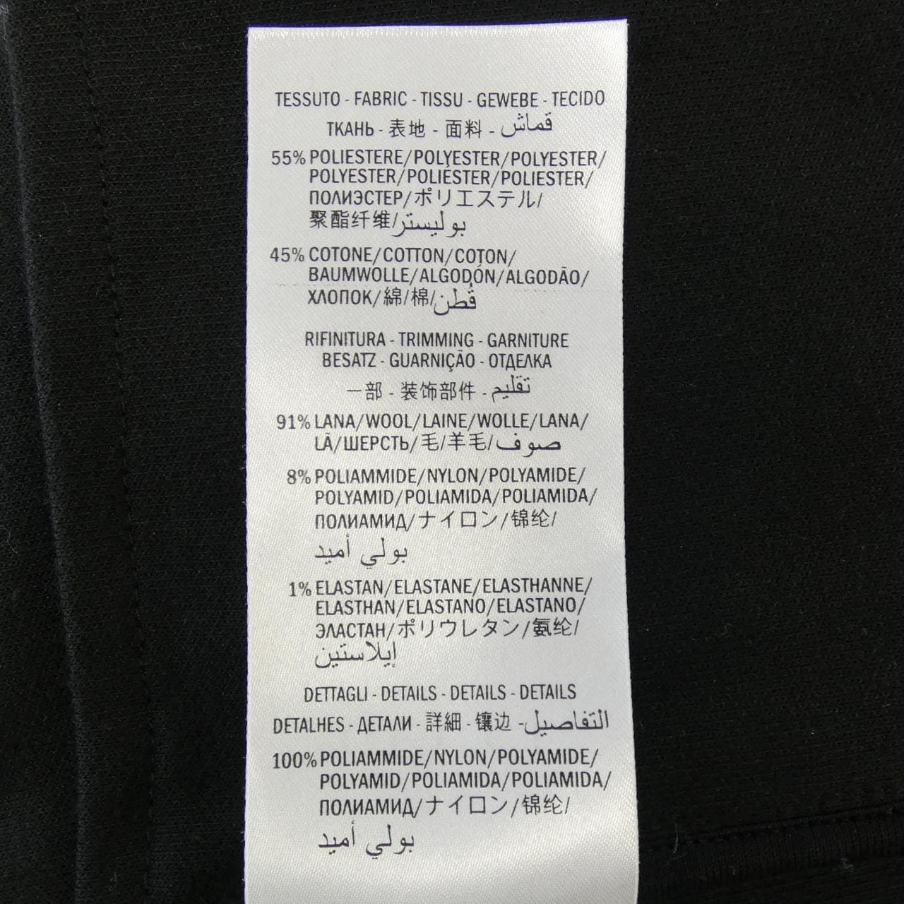 グッチ GUCCI 474634-X5T39 ブルゾン