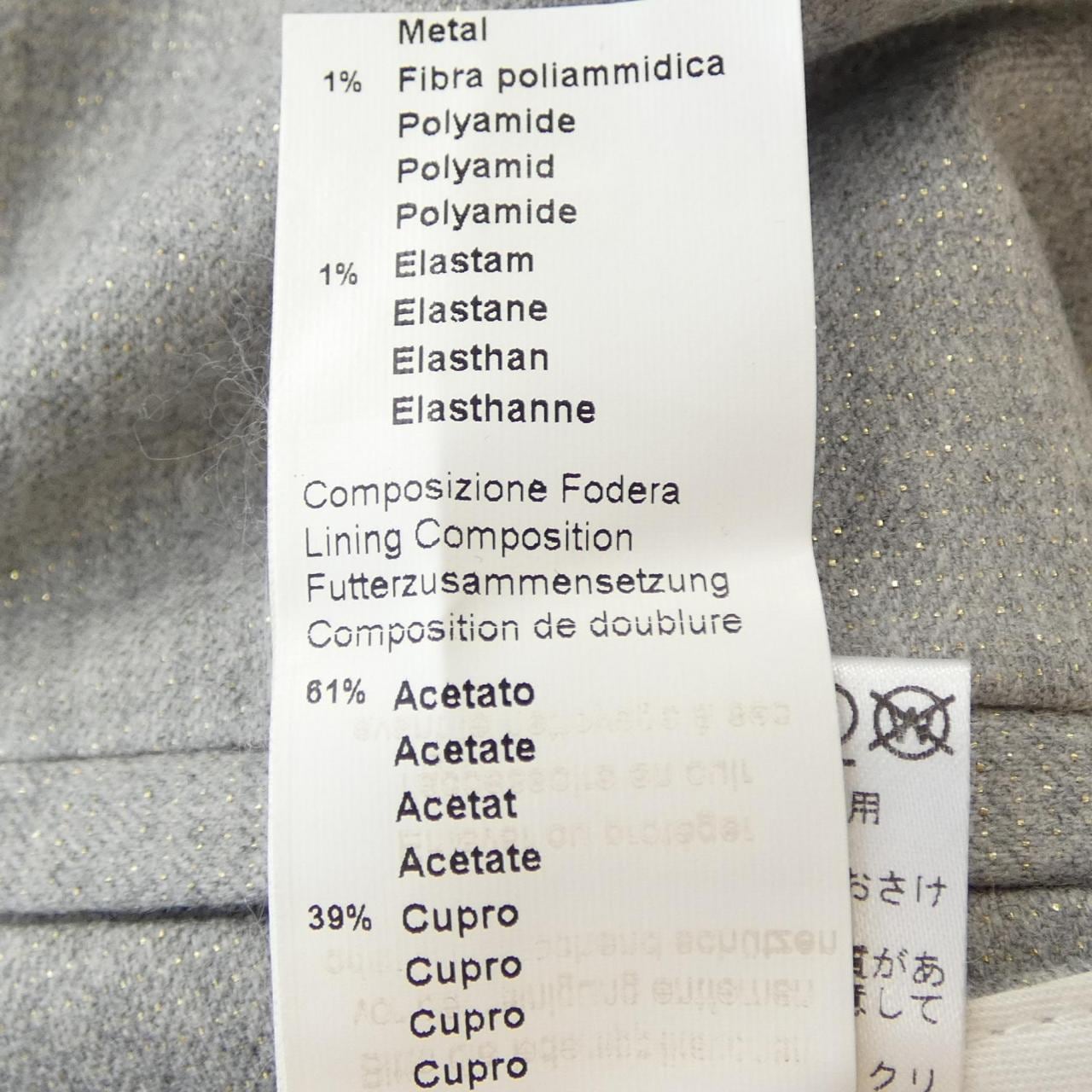 ペセリコ PESERICO パンツ