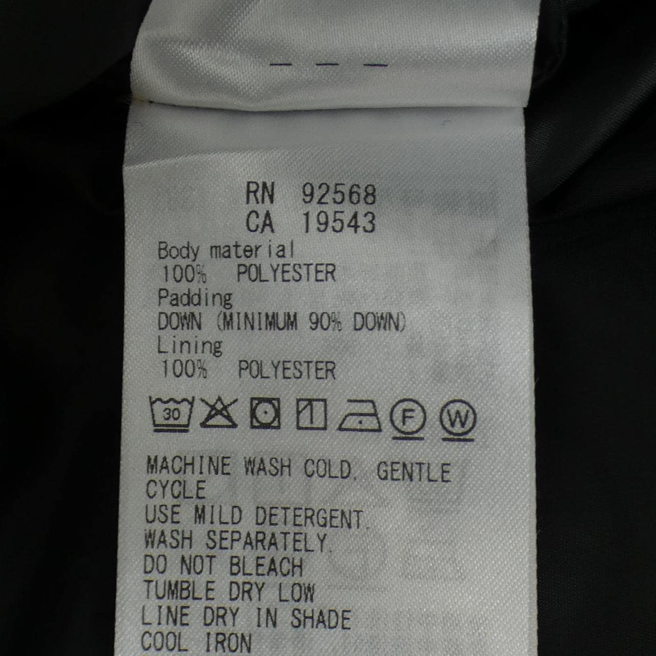 ジユウク 自由区 ダウンジャケット