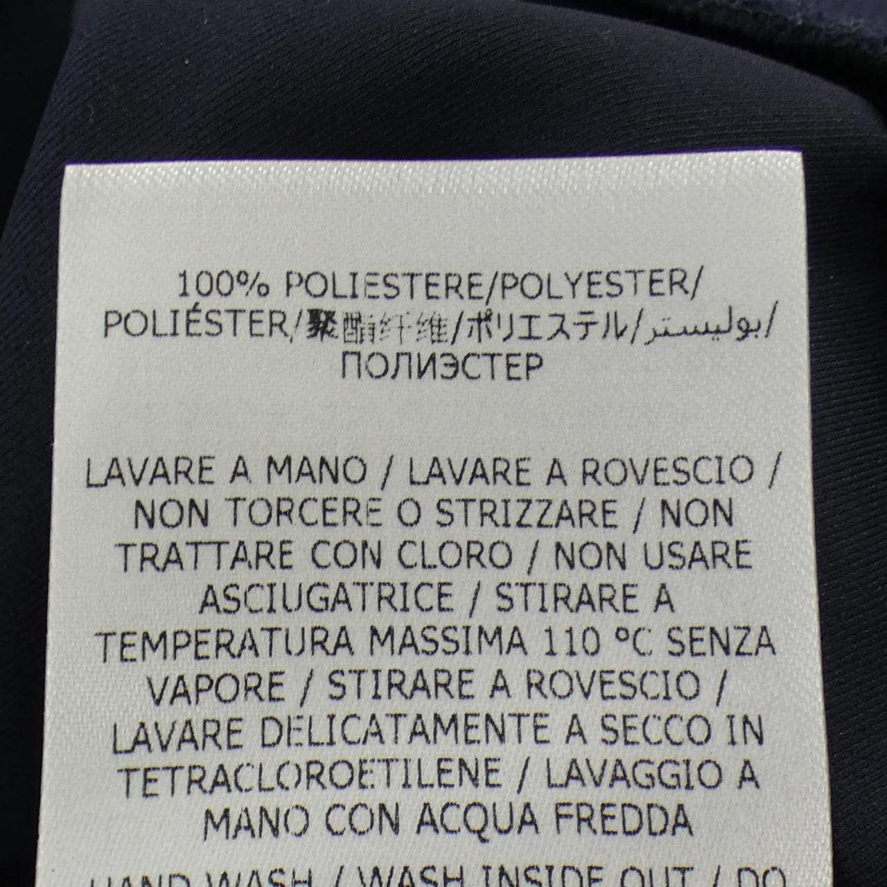 ステラマッカートニー STELLA MCCARTNEY パーカー