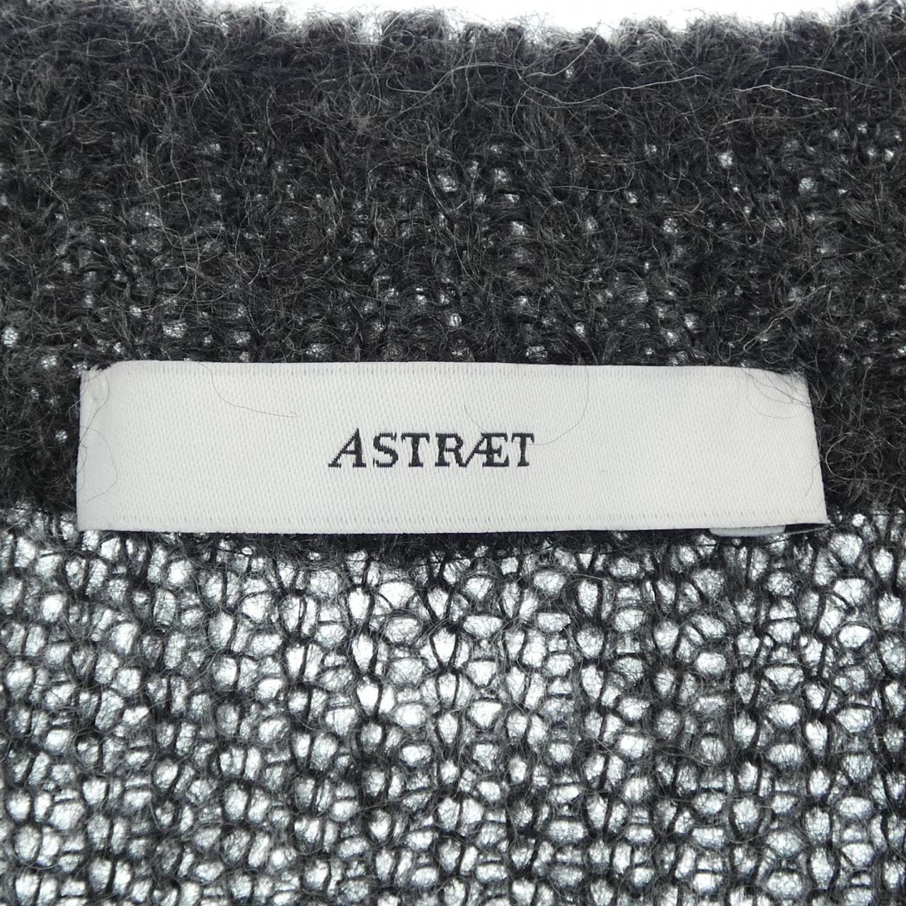 アストラット ASTRAET 5415-299-0070 カーディガン