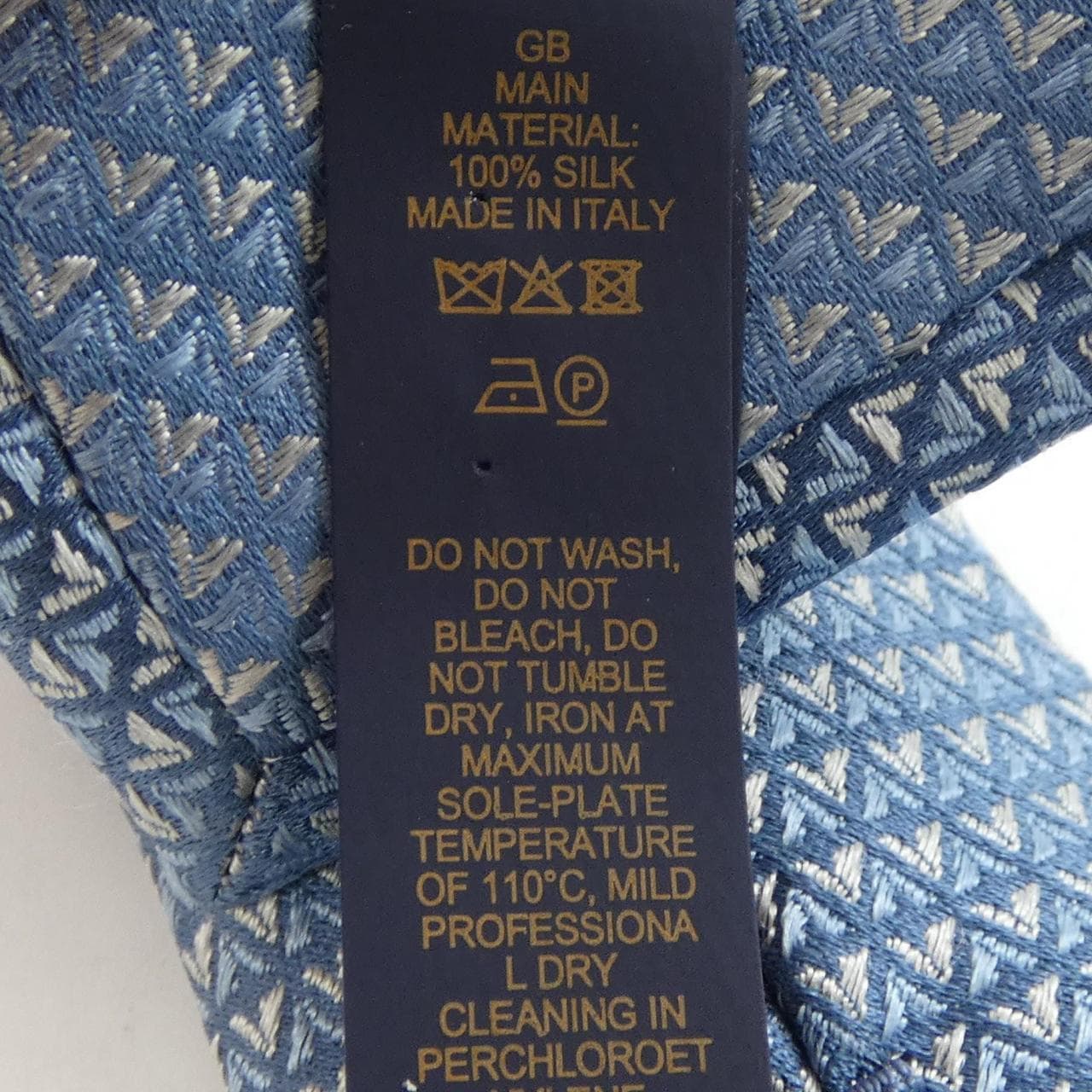 ルイヴィトン LOUIS VUITTON M71209 NECKTIE