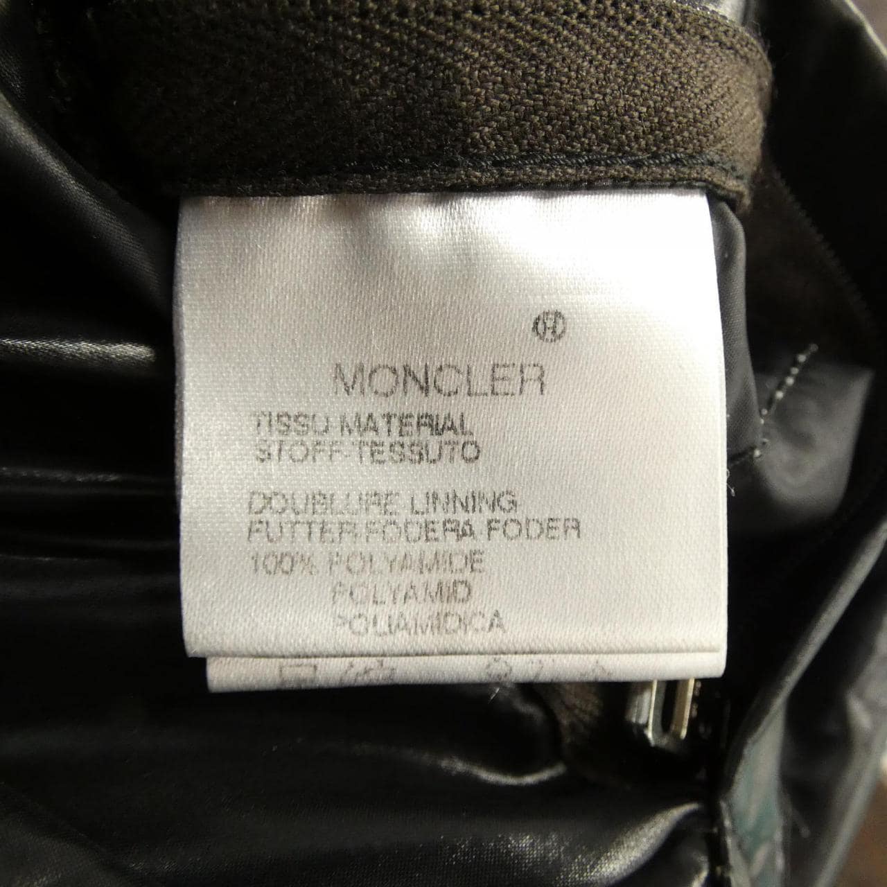 モンクレール MONCLER 43302/60 TIBET ダウンベスト