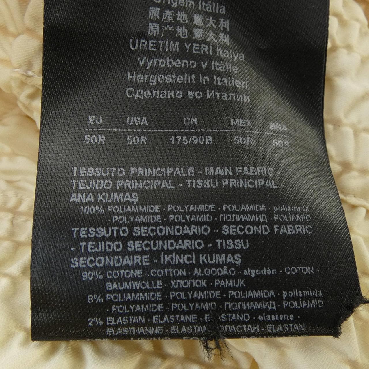 ジョルジオ アルマーニ GIORGIO ARMANI 9SGPP05A パンツ