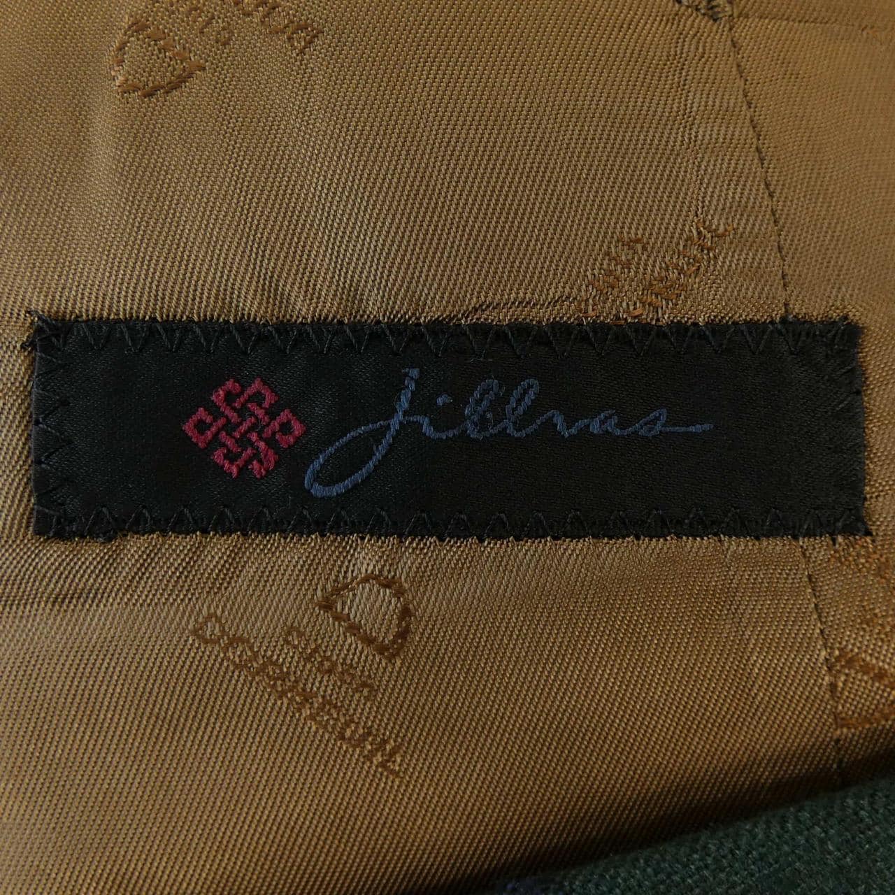 JILLVAS DORMEVIL ジャケット
