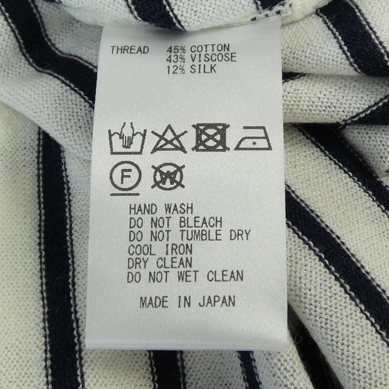 COUTUREDADAM ニット