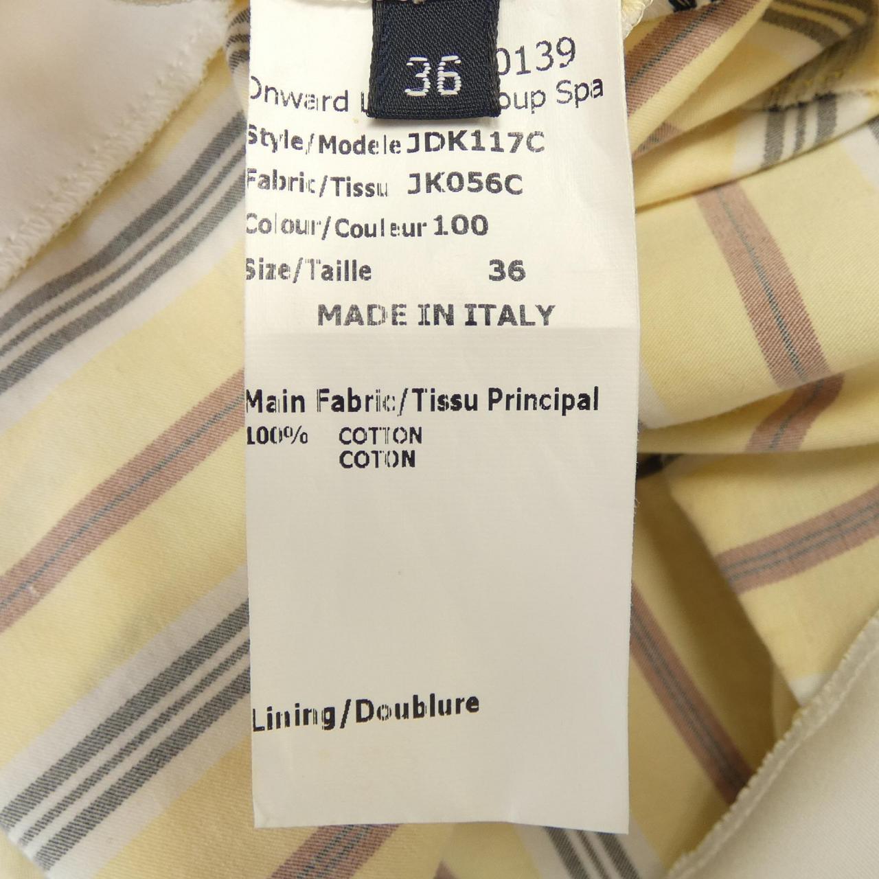 ジルサンダーネイビー JIL SANDER NAVY スカート