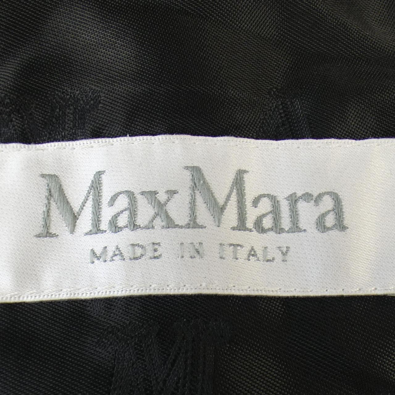 Max Mara Max Mara Cape