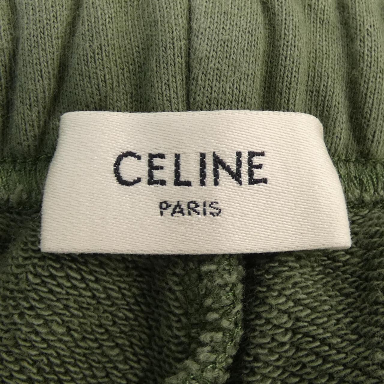 セリーヌ CELINE エンブロイダリーショートパンツ 2Z063670Q ショートパンツ