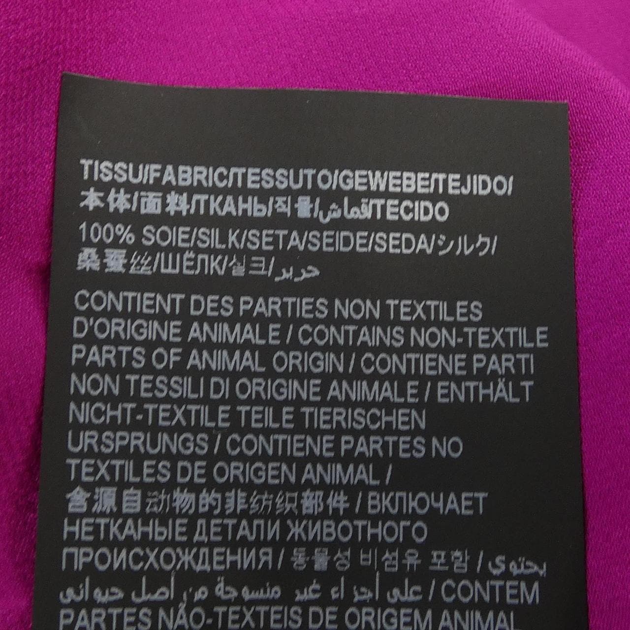 サンローラン SAINT LAURENT 713875 Y900R S／Sシャツ