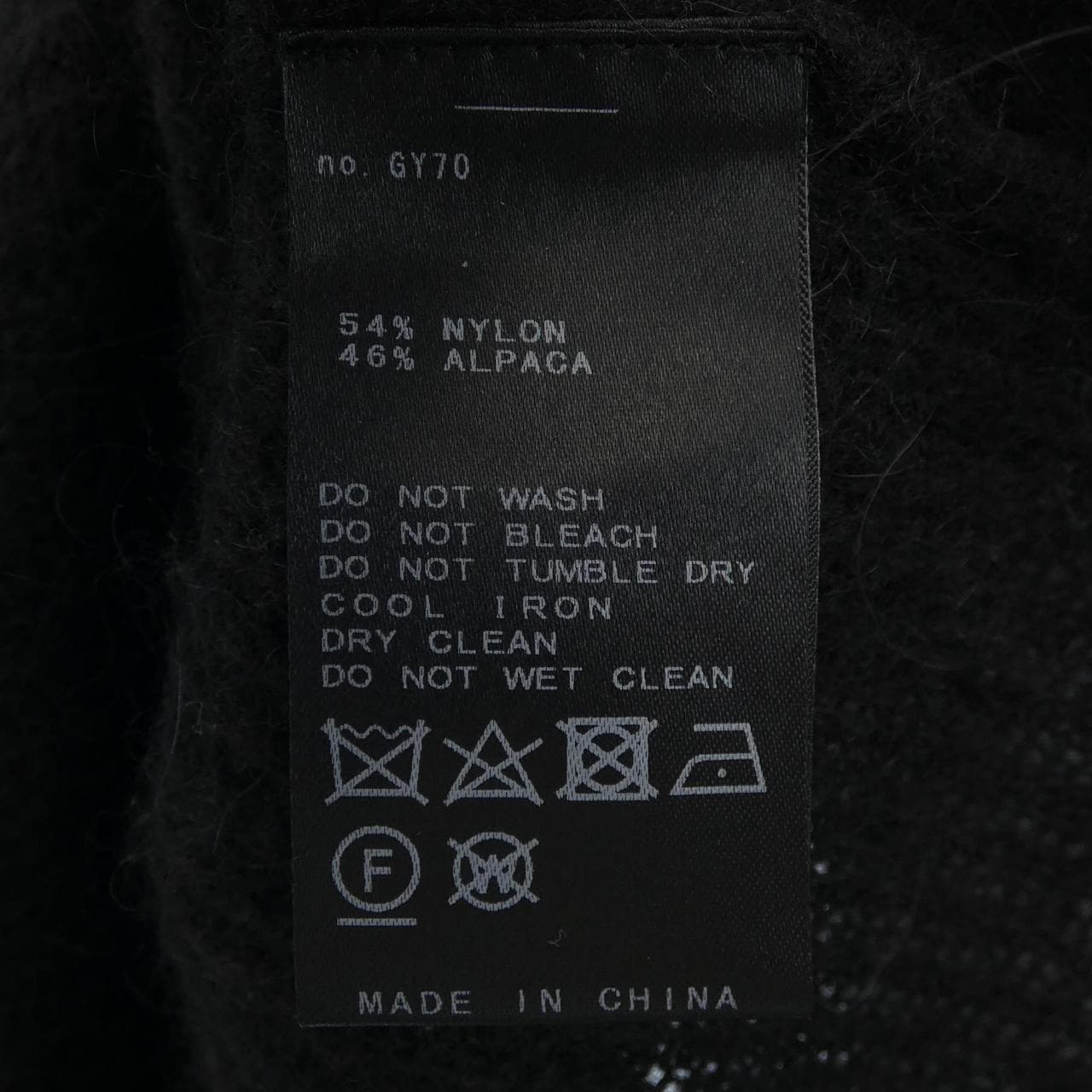 エーピーストゥディオ AP STUDIO ニット