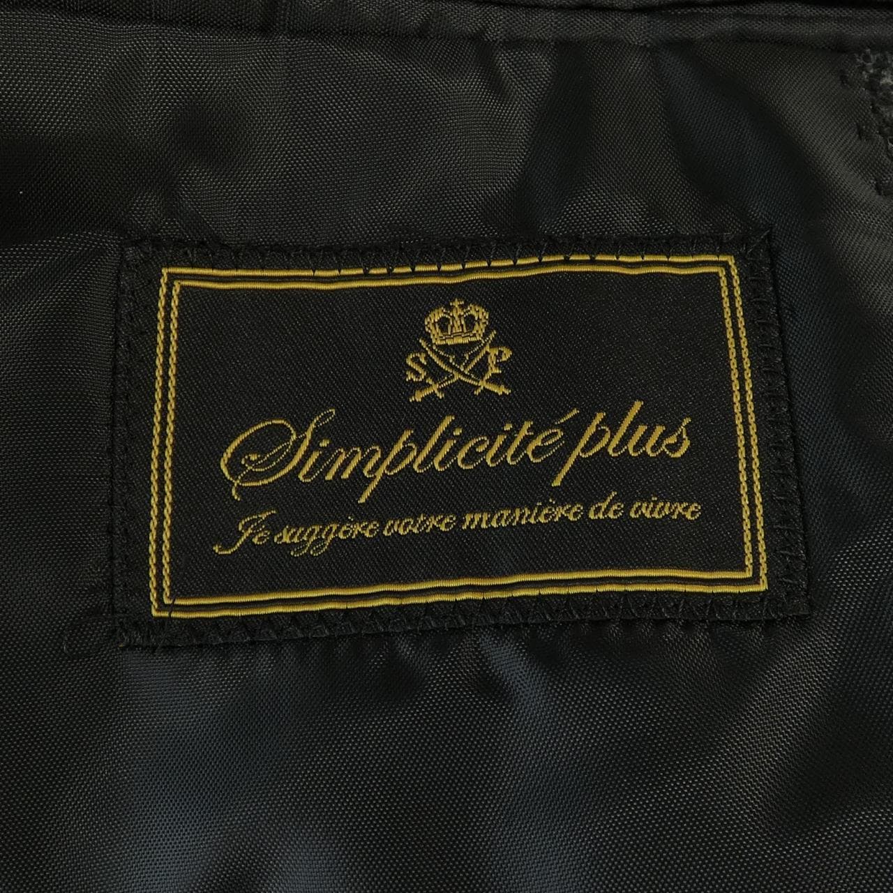 シンプリシテ simplicite ジャケット