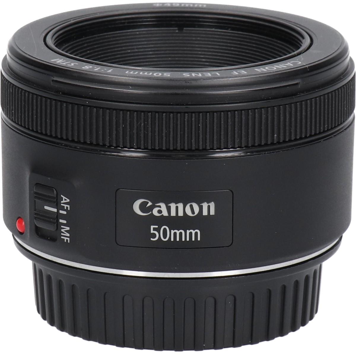 ＥＦ５０ｍｍ　Ｆ１．８ＳＴＭ