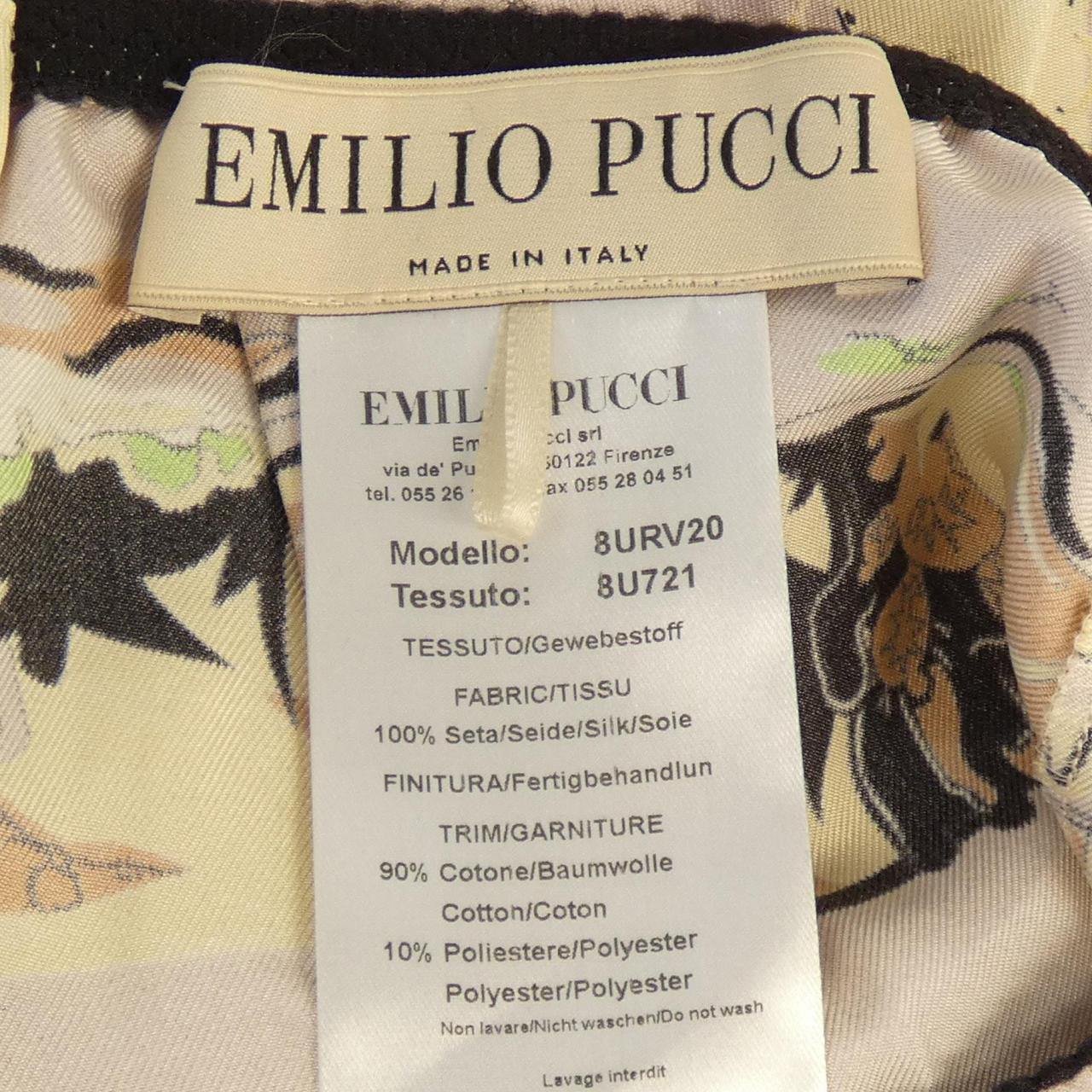 エミリオプッチ EMILIO PUCCI スカート