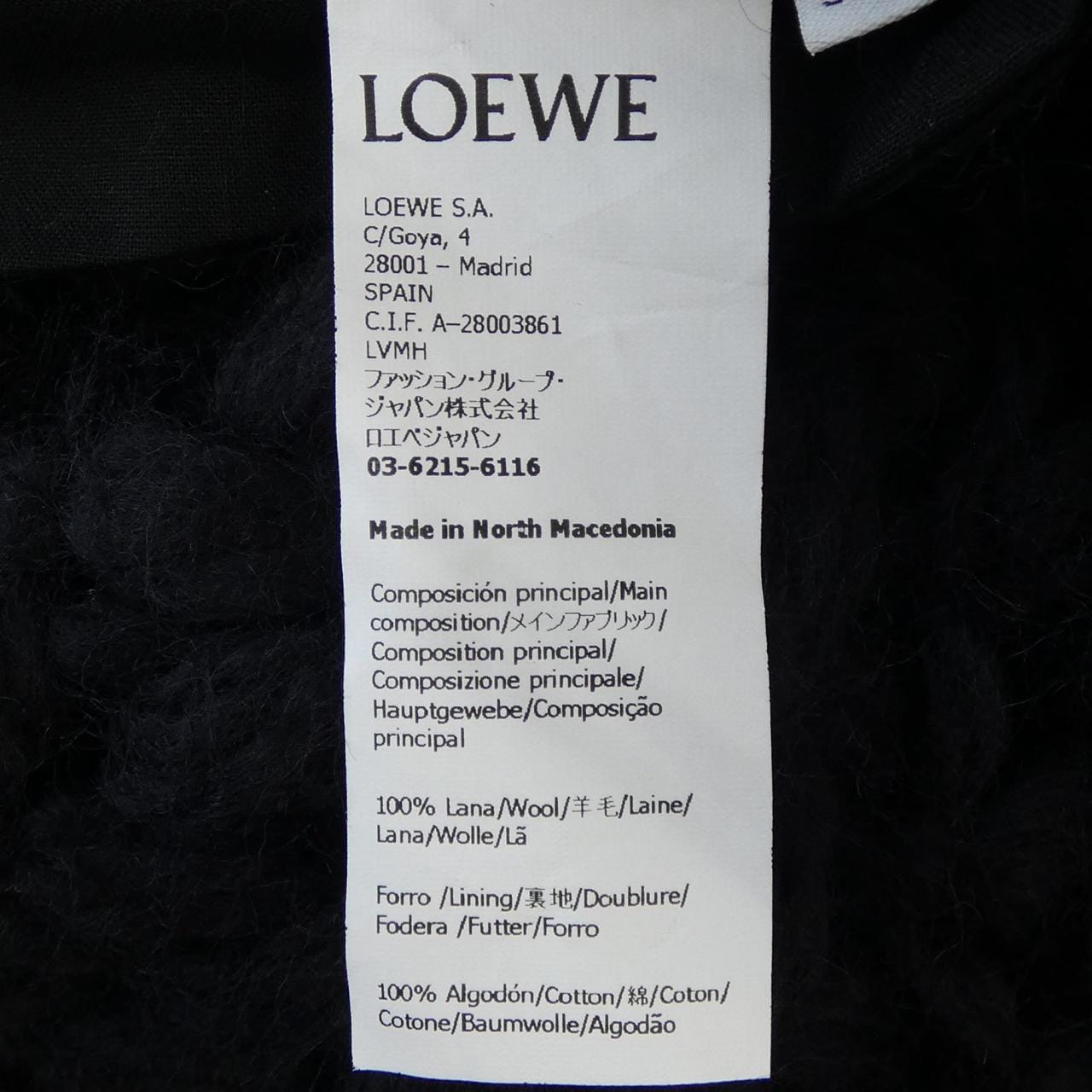 ロエベ LOEWE S540Y17KBD ポンチョ