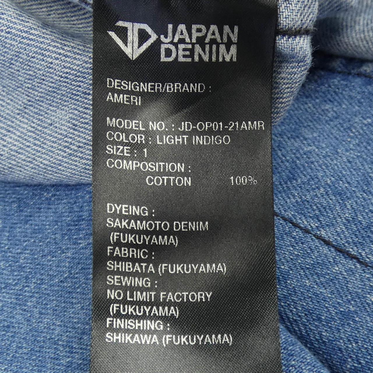 アメリ AMERI VINTAGE ワンピース