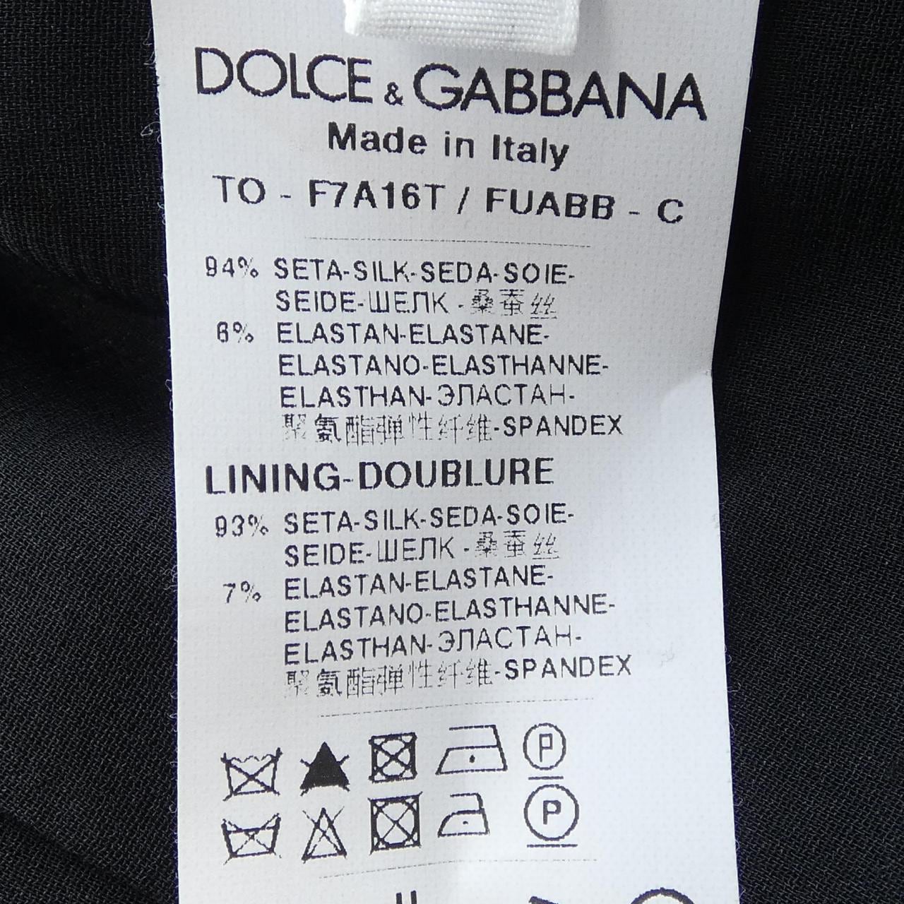 ドルチェアンドガッバーナ DOLCE&GABBANA F7A16T/FUABB トップス