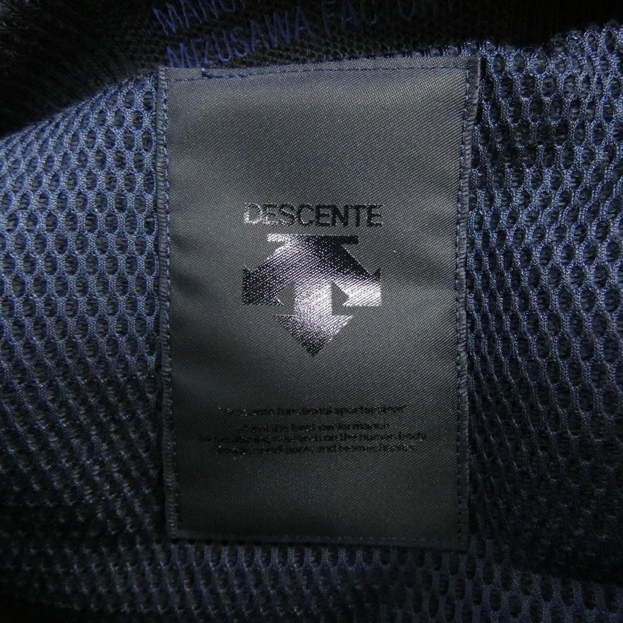 デサント DESCENTE DAWMGK40U ダウンジャケット