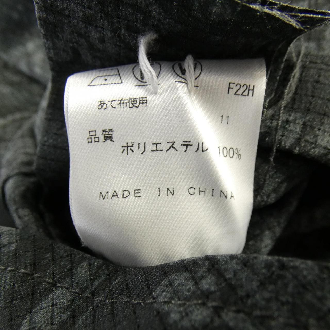 ジョセフオム JOSEPH HOMME ジャケット