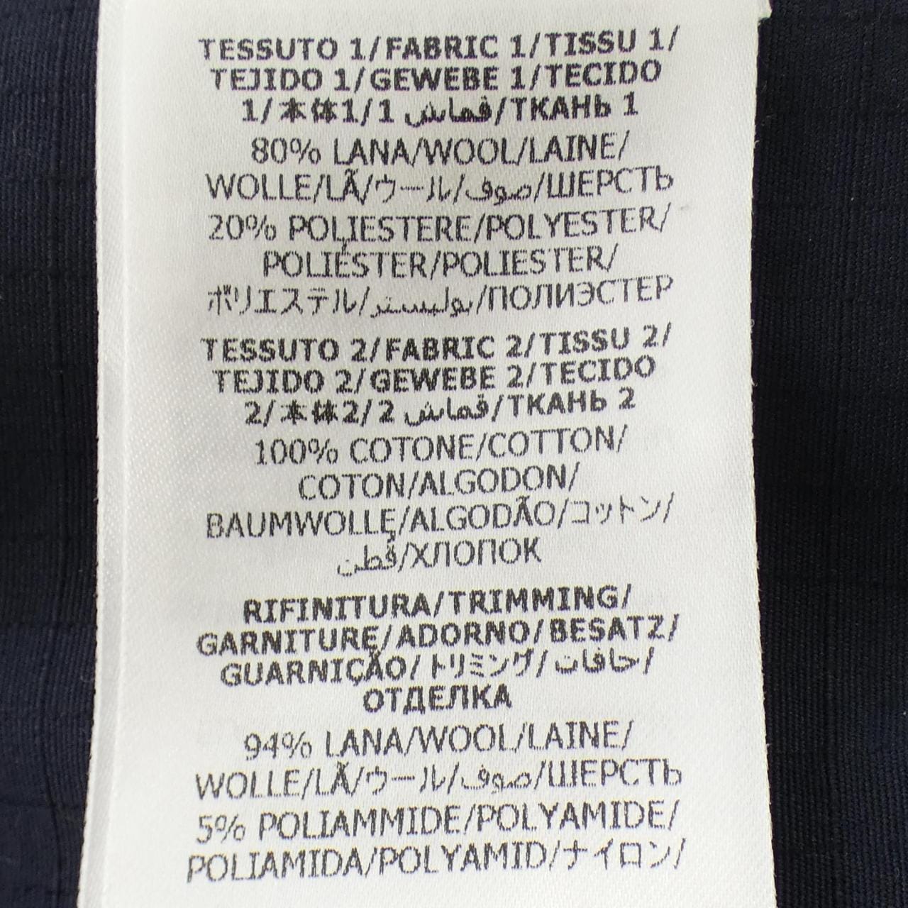 グッチ GUCCI GGジャガードボアジャケット　GGパターン 771121 XJF4D ブルゾン