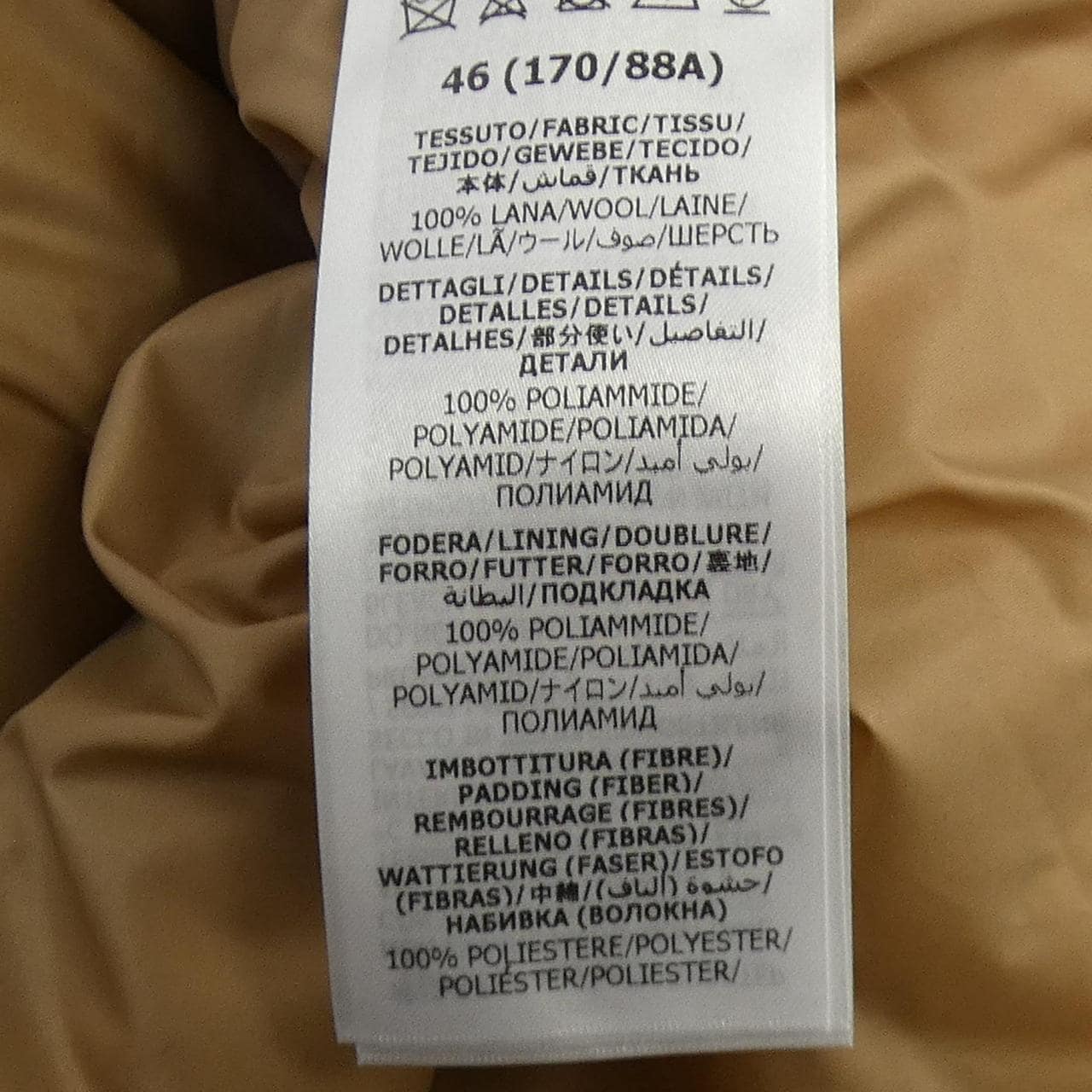 グッチ GUCCI GGウールフランネル パデッドオーバーシャツ 762183 ZAPDW ジャケット