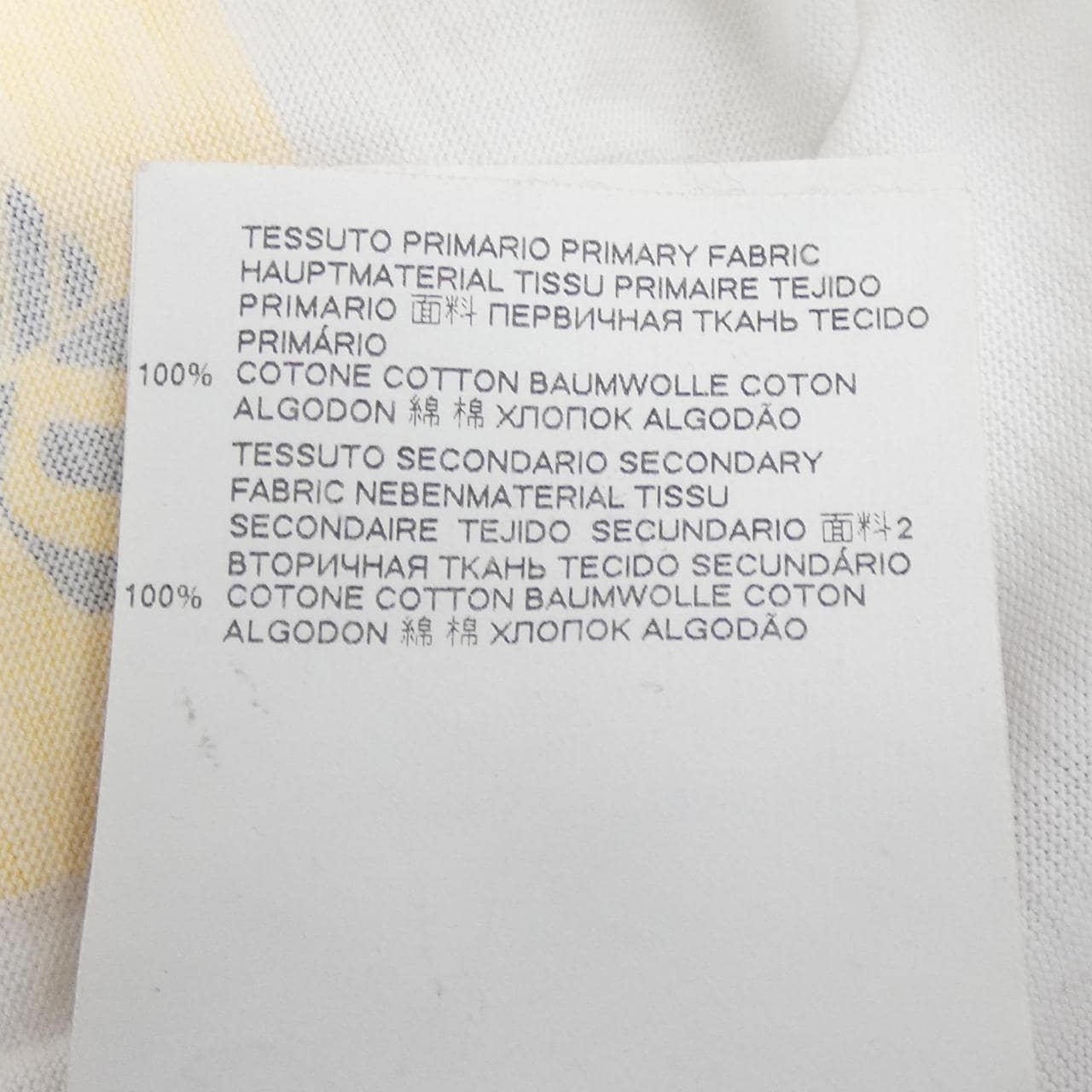 ディースクエアード DSQUARED2 S74GD0559 Tシャツ