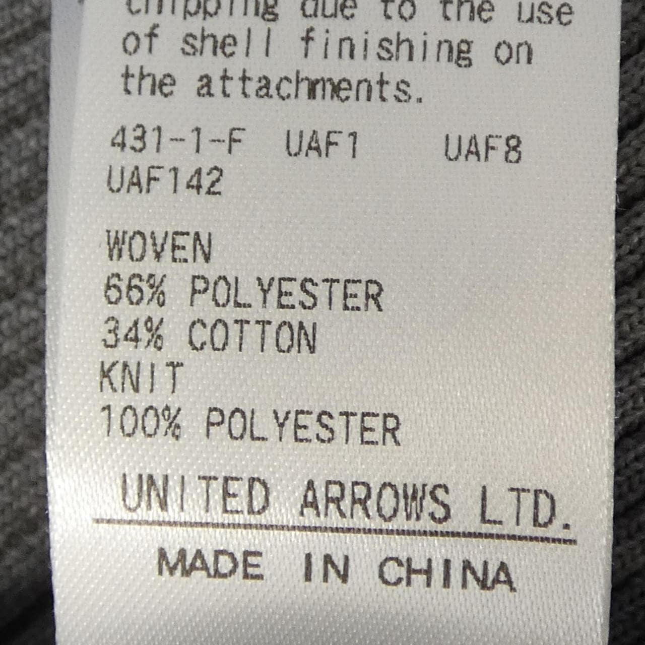 ユナイテッドアローズ UNITED ARROWS シャツ
