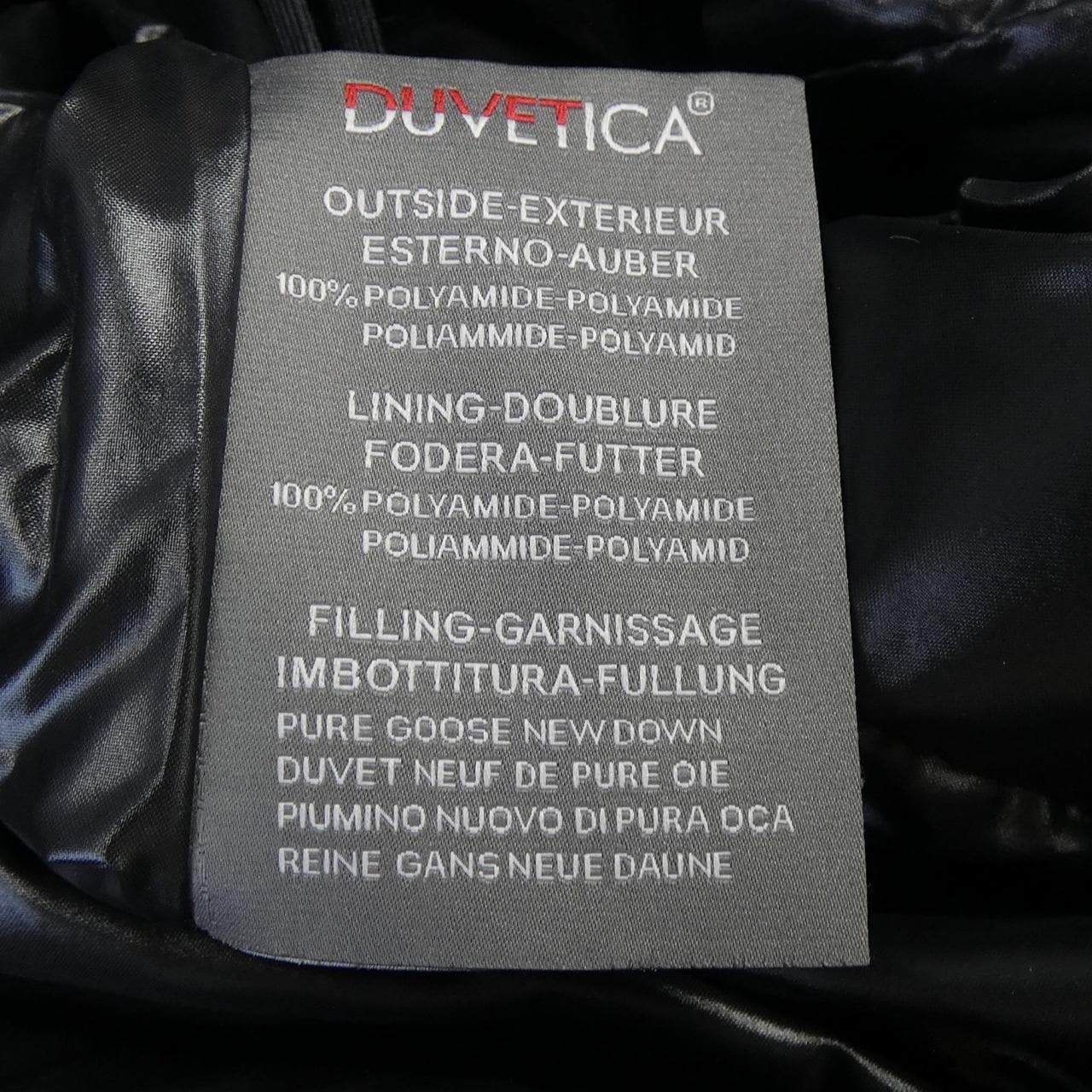 デュベティカ DUVETICA ダウンコート