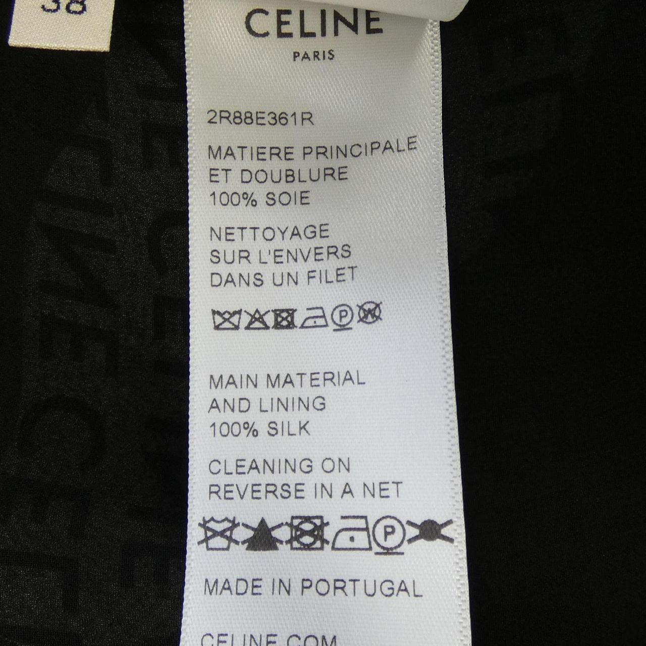 セリーヌ CELINE 2R88E361R ワンピース