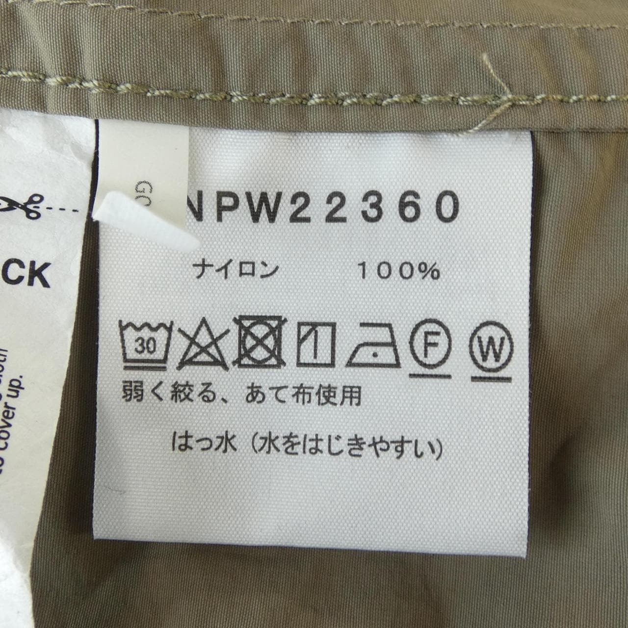 ザノースフェイス THE NORTH FACE NPW22360 コート