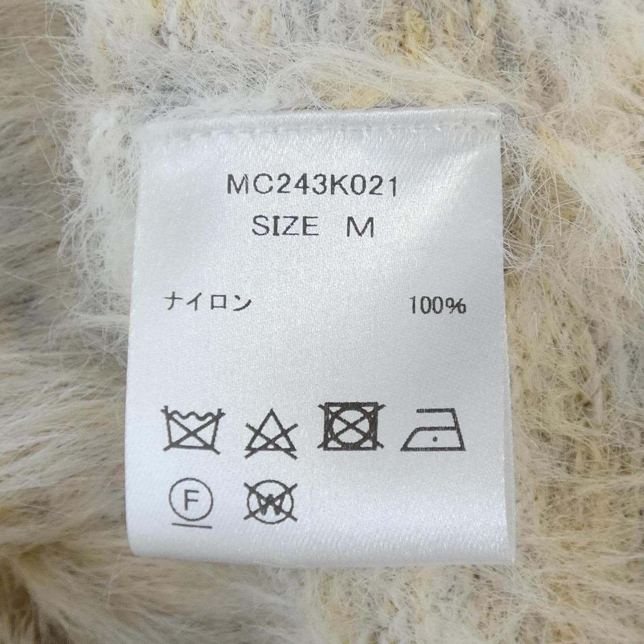 Michelle 71 MICHAEL Knit