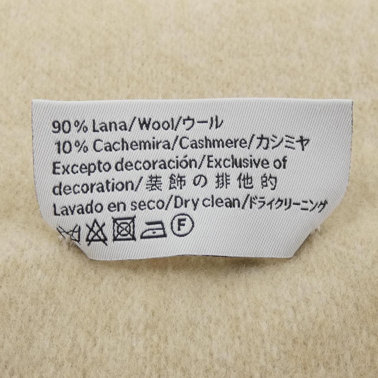 ロエベ LOEWE MUFFLER