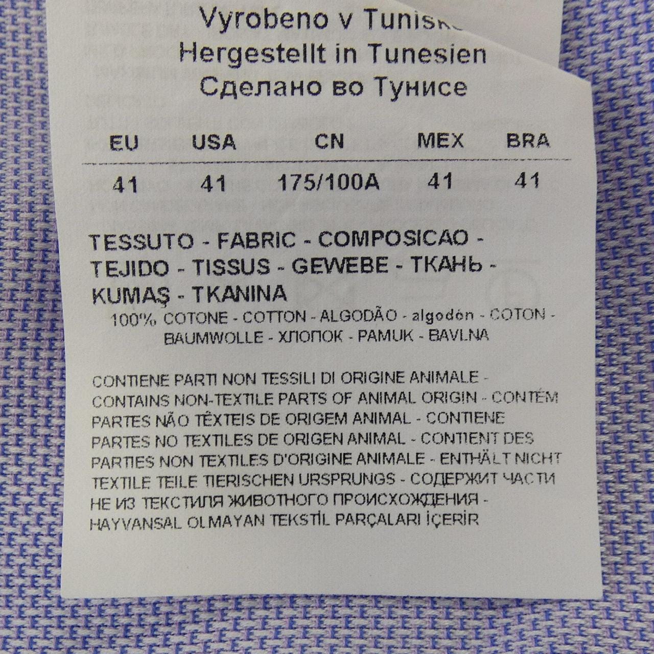 エンポリオアルマーニ EMPORIO ARMANI シャツ