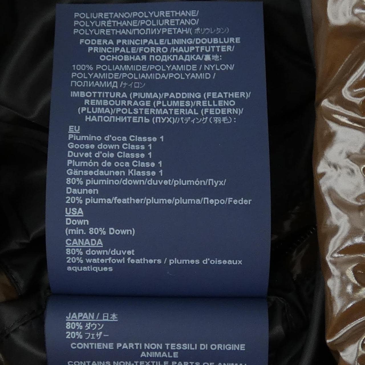 ヘルノ Herno PI00011UO ダウンジャケット