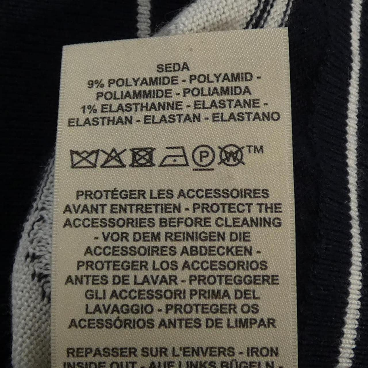 エルメス HERMES シェーヌダンクル CHAINE D'ANCRE 5E2749DF カーディガン