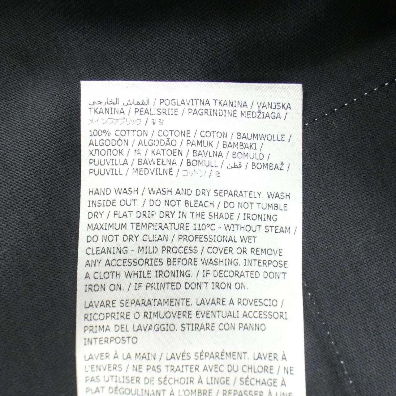 ジルサンダープラス JIL SANDER+ J40GC0001 Tシャツ