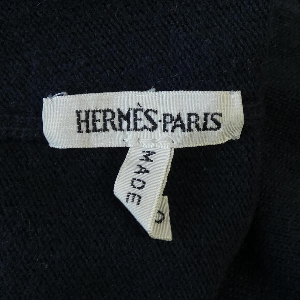 【ヴィンテージ】エルメス HERMES ニット