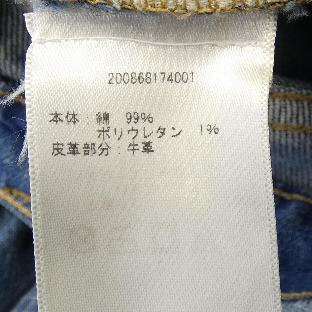 ローレンラルフローレン LAUREN RALPH LAUREN ジーンズ