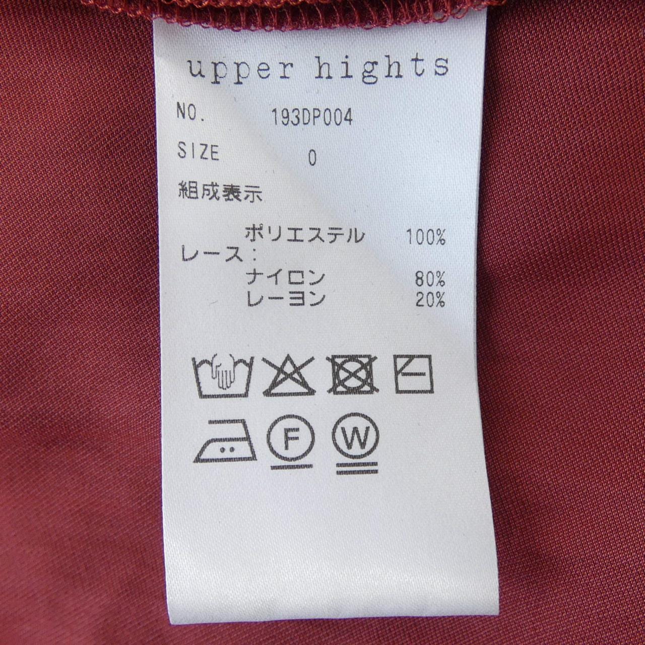 アッパーハイツ UPPER HIGHTS 193DP004 スカート