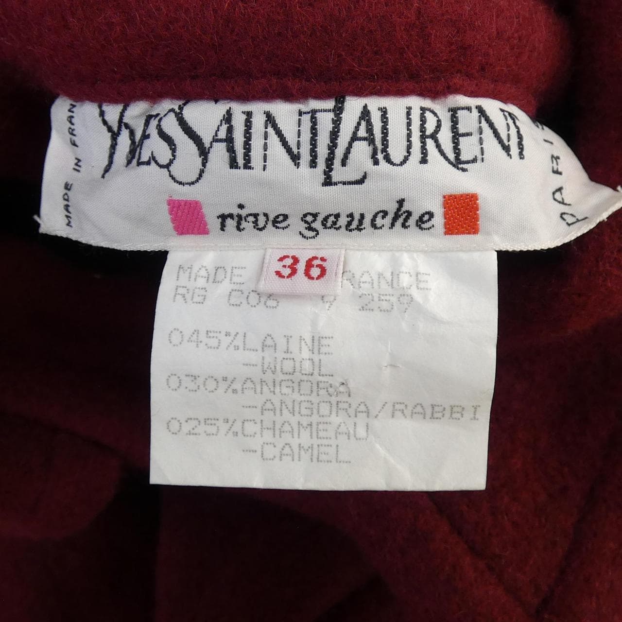 【ヴィンテージ】イヴサンローラン YVES SAINT LAURENT コート