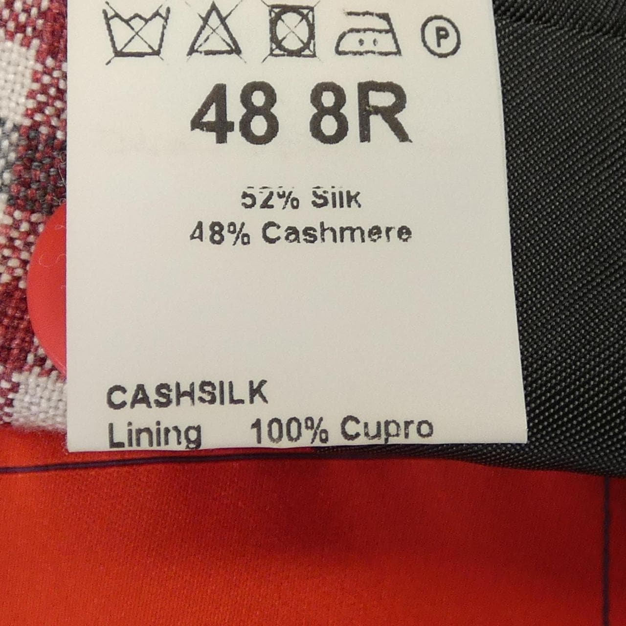 イザイア ISAIA ジャケット