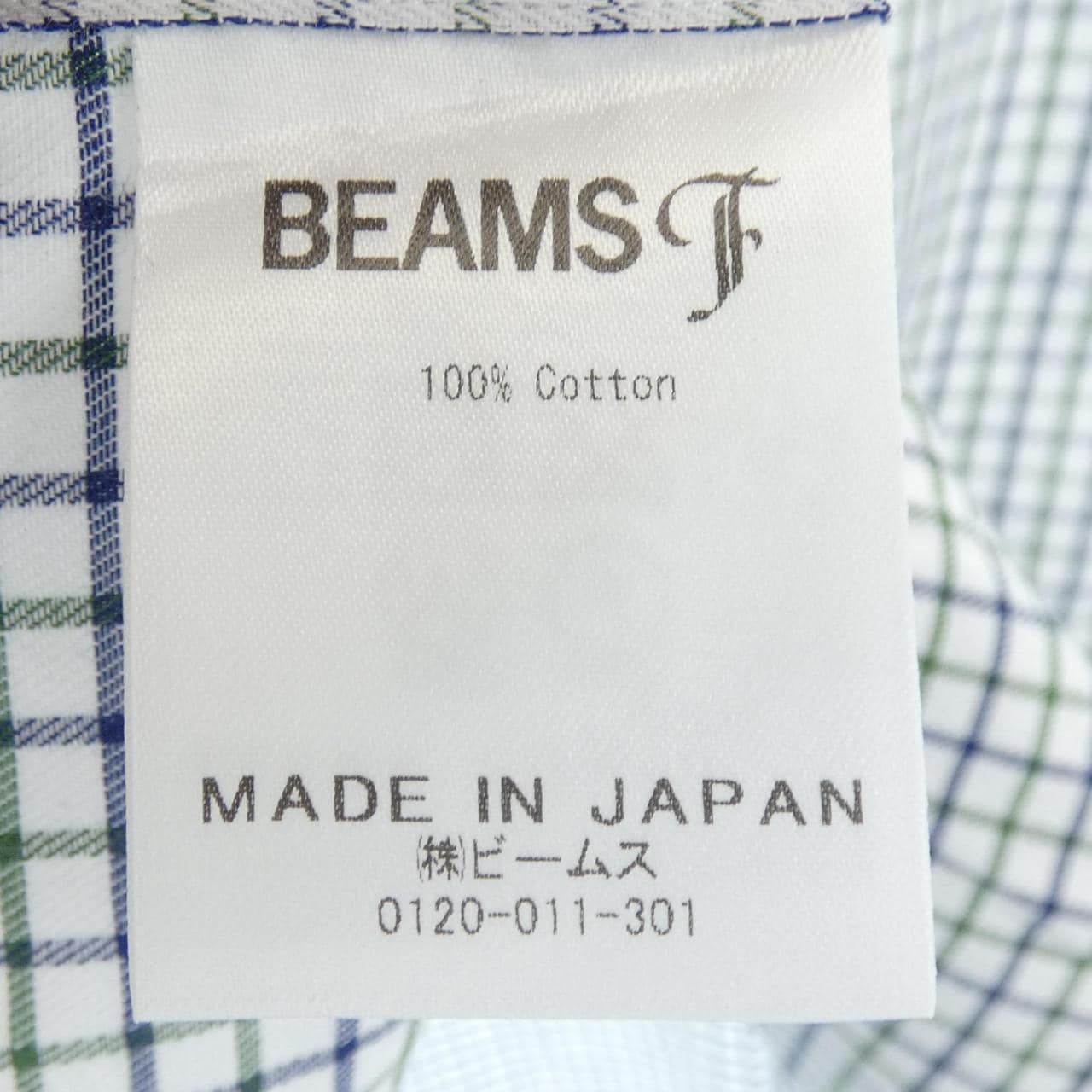 ビームスエフ BEAMS F シャツ