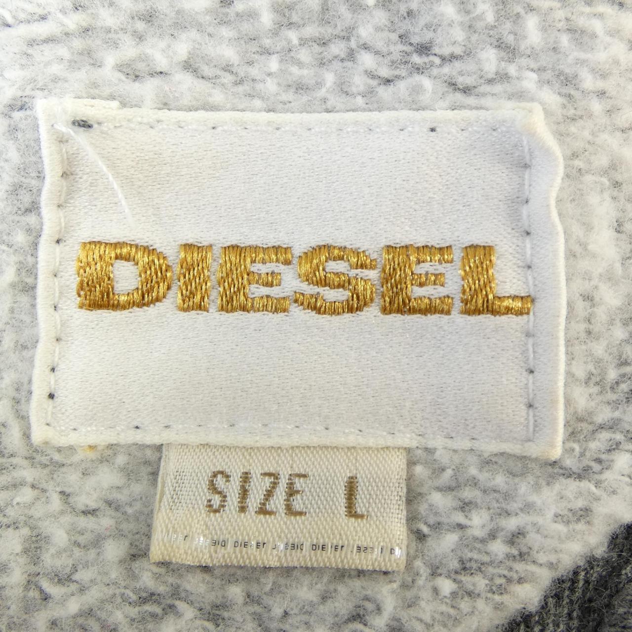ディーゼル DIESEL パーカー