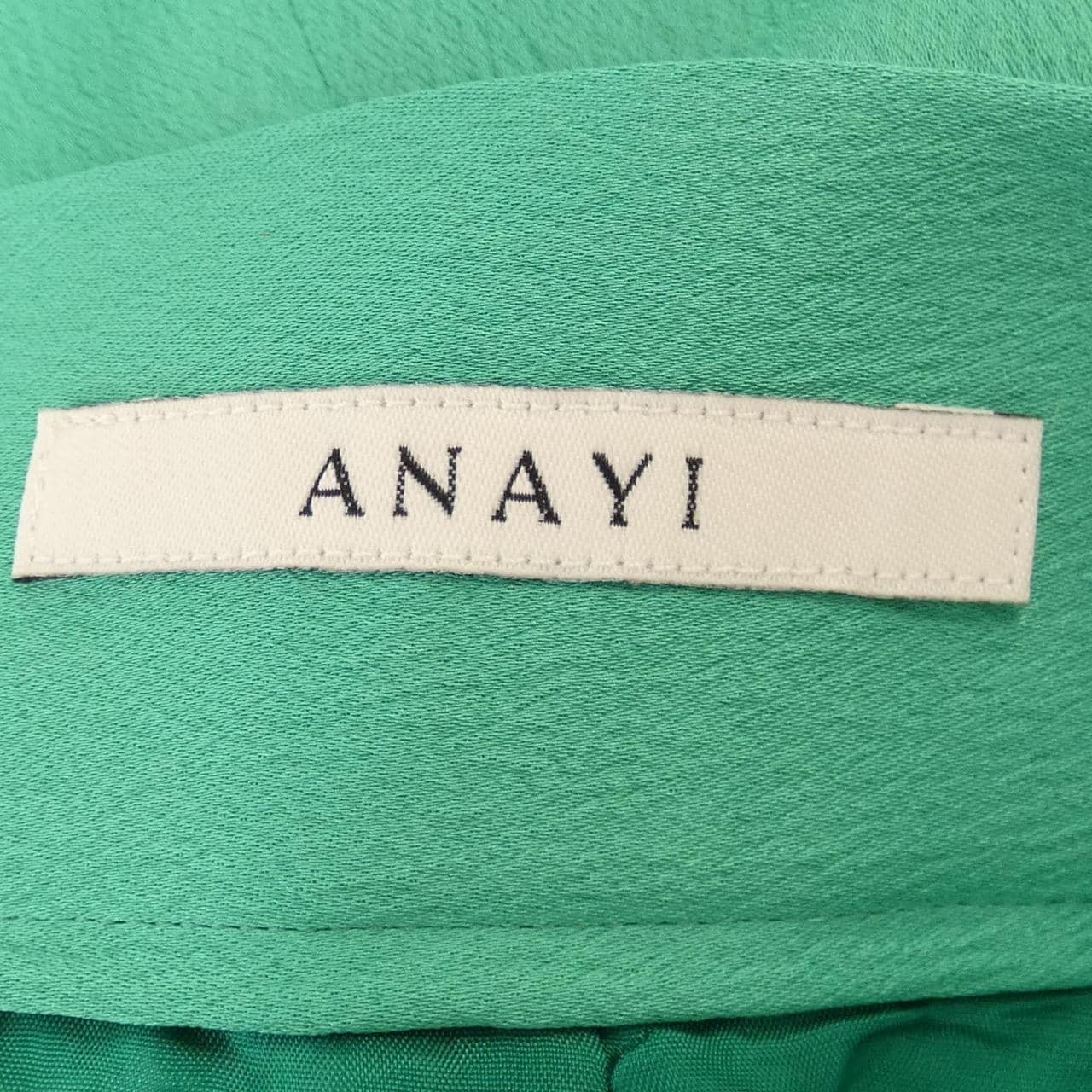 ANAYI Skirt