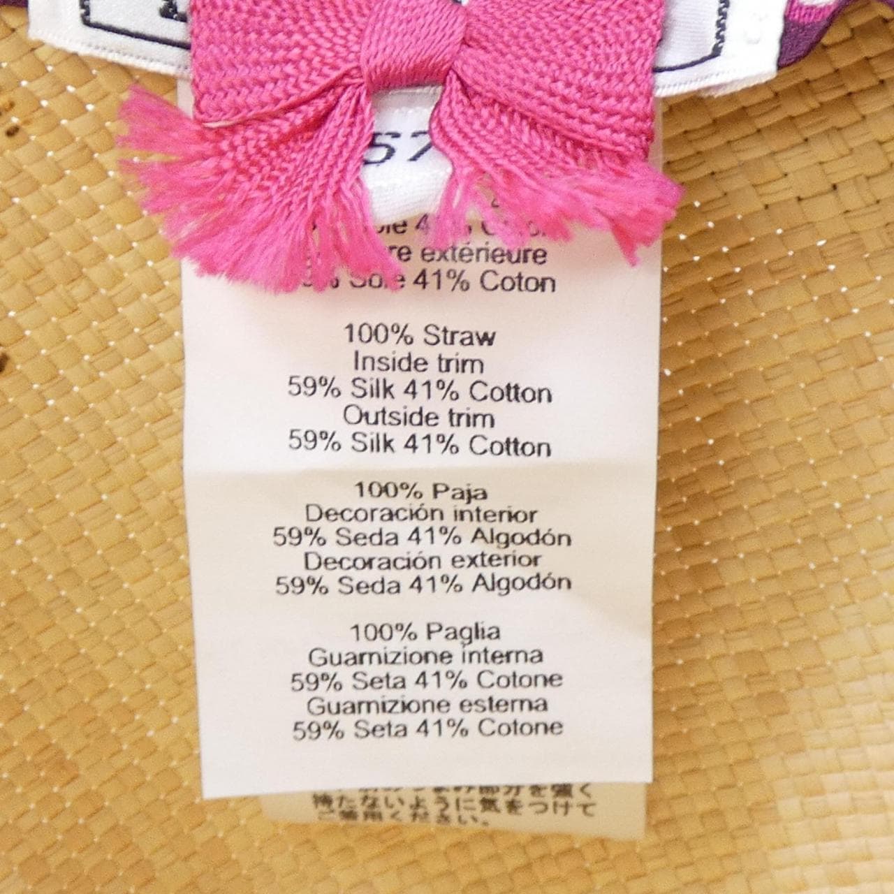 HERMES爱马仕帽子