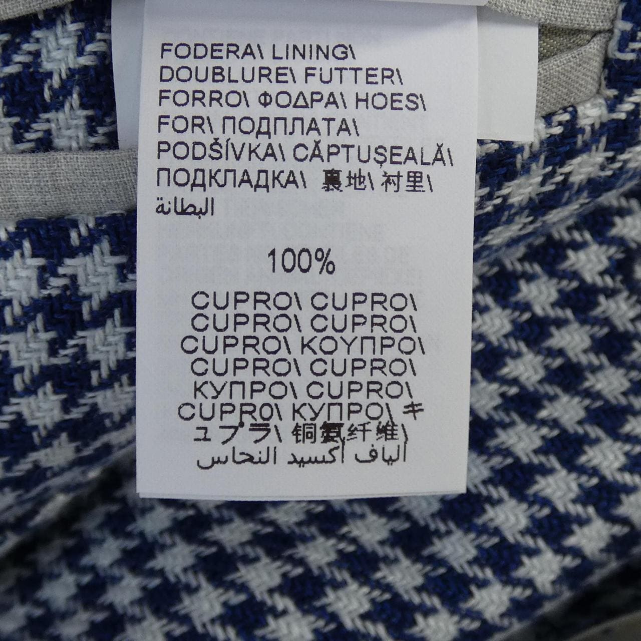 BRUNELLO CUCINELLI CUCINELLI 夾克